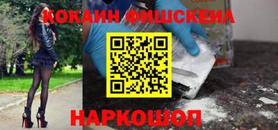 мяу мяу кристалл Азнакаево