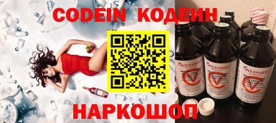 mdpv Абакан