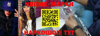 mdpv Абакан