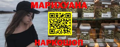 прущая мука Абинск