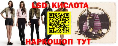 mdpv Абакан