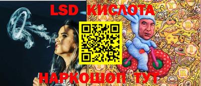 прущая мука Абинск