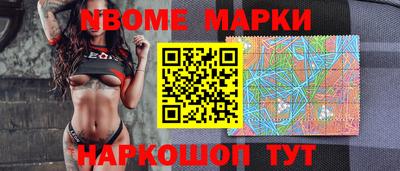 mdpv Абакан