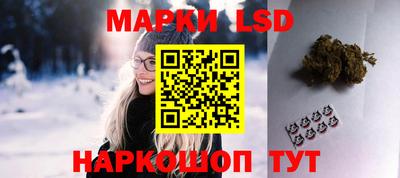 мяу мяу кристалл Азнакаево
