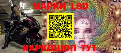 прущая мука Абинск