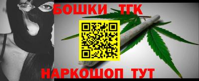 мяу мяу кристалл Азнакаево