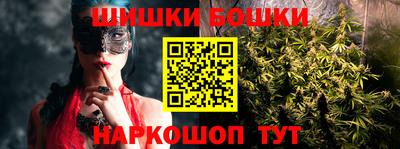 mdpv Абакан