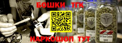 mdpv Абакан