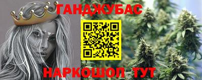 мяу мяу кристалл Азнакаево
