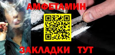 mdpv Абакан