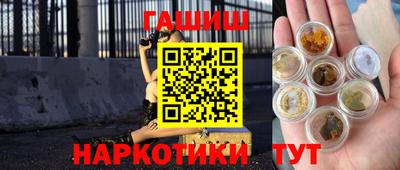 мяу мяу кристалл Азнакаево