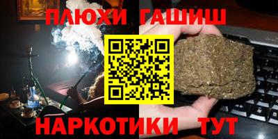 mdpv Абакан