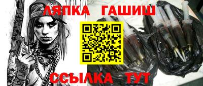 мяу мяу кристалл Азнакаево
