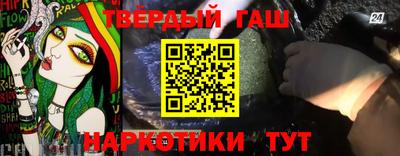 мяу мяу кристалл Азнакаево